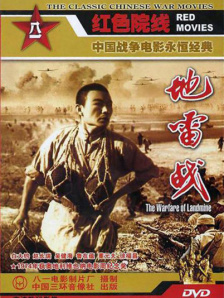 久久福利免费视频